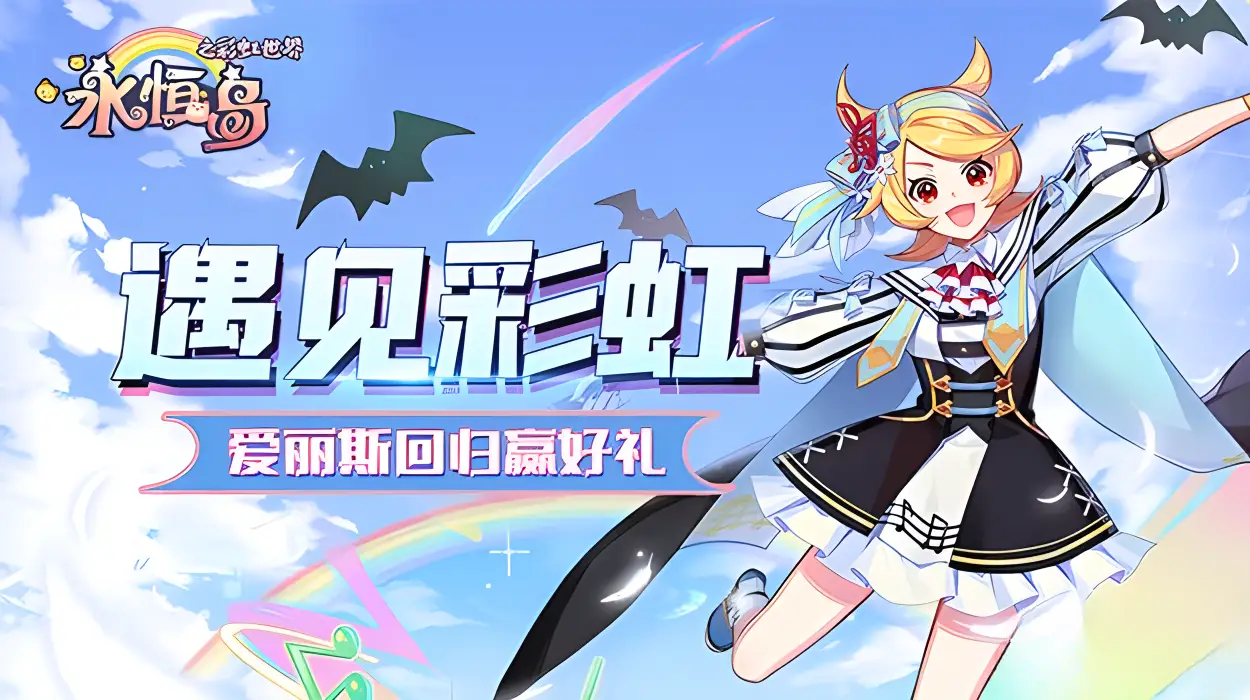 热血传奇俑族密藏_据传说，俑族密藏是一个包含无数宝藏和秘密的地方。